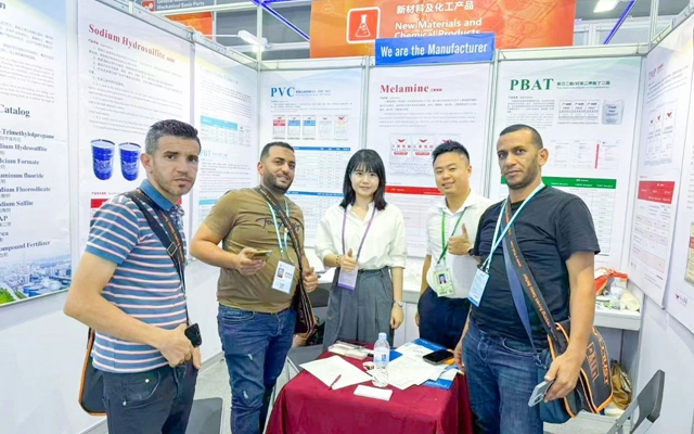 宜化集團(tuán)亮相第136屆中國進(jìn)出口商品交易會(圖1) 宜化集團(tuán)亮相第136屆中國進(jìn)出口商品交易會(圖1)