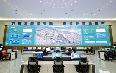 新疆宜化礦業(yè)再次通過國家高新技術(shù)企業(yè)認定(圖1) 新疆宜化礦業(yè)再次通過國家高新技術(shù)企業(yè)認定(圖1)