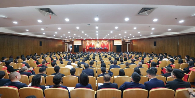 宜化集團2024年度工作總結暨技術創(chuàng)新表彰大會、七屆四次職工代表大會勝利閉幕