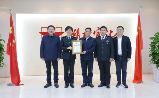 金字招牌！湖北宜化獲海關AEO高級認證