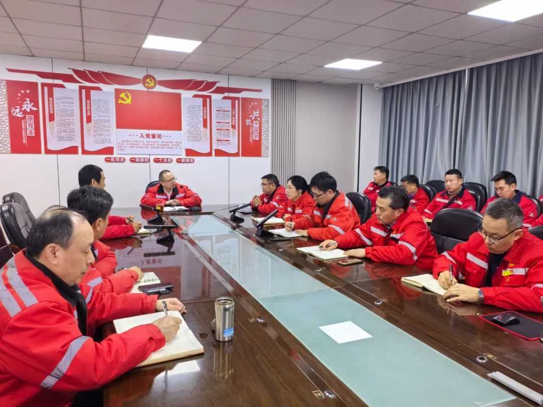 化機公司召開春節(jié)收心會暨工作部署會(圖2) 化機公司召開春節(jié)收心會暨工作部署會(圖2)