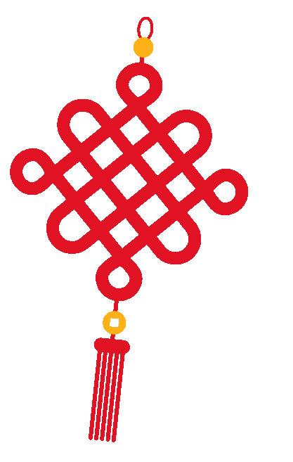 新春快樂！化機(jī)公司給您拜年啦！(圖3)