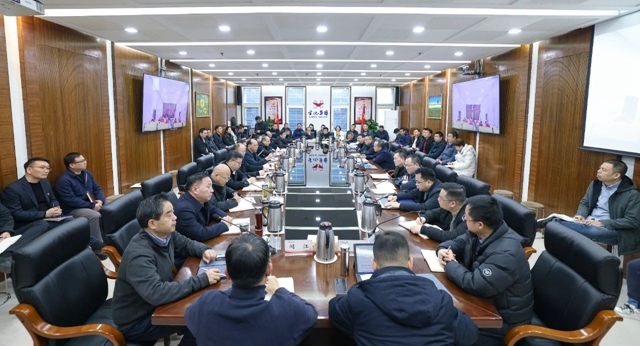 集團召開2024年度安委會環(huán)委會工作總結(jié)會及生產(chǎn)經(jīng)營調(diào)度會(圖1) 集團召開2024年度安委會環(huán)委會工作總結(jié)會及生產(chǎn)經(jīng)營調(diào)度會(圖1)