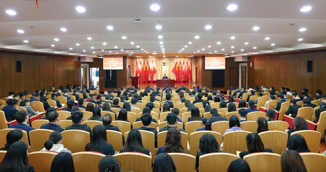 宜化集團(tuán)領(lǐng)導(dǎo)班子深入貫徹中央八項(xiàng)規(guī)定精神學(xué)習(xí)教育讀書(shū)班開(kāi)班(圖1)