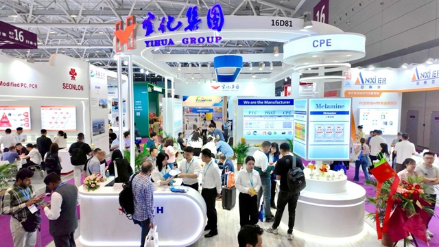 凝新聚變鏈通全球，宜化集團亮相第三十七屆中國國際塑料橡膠工業(yè)展覽會(圖1)