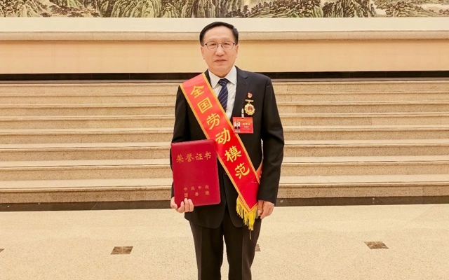 祝賀！新疆宜化礦業(yè)龐建將榮獲全國勞動模范(圖1)