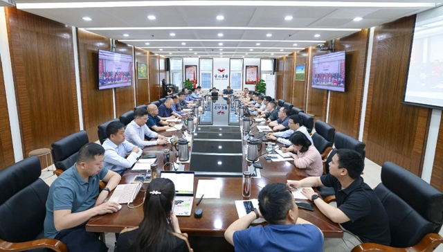 集團(tuán)召開一季度安委會(huì)環(huán)委會(huì)(擴(kuò)大)會(huì)議(圖1) 集團(tuán)召開一季度安委會(huì)環(huán)委會(huì)(擴(kuò)大)會(huì)議(圖1)