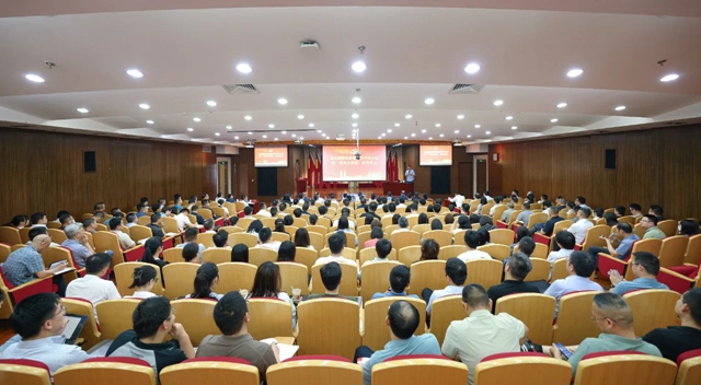 集團黨委理論學習中心組圍繞人工智能開展集中學習(圖1) 集團黨委理論學習中心組圍繞人工智能開展集中學習(圖1)