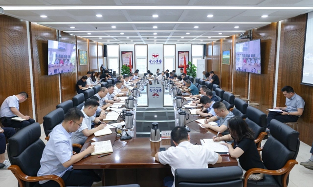 宜化集團開展深入貫徹中央八項規(guī)定精神學習教育讀書班第三次集體學習研討(圖1) 宜化集團開展深入貫徹中央八項規(guī)定精神學習教育讀書班第三次集體學習研討(圖1)