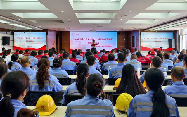 內蒙古宜化舉辦“安全生產(chǎn)月”主題演講比賽