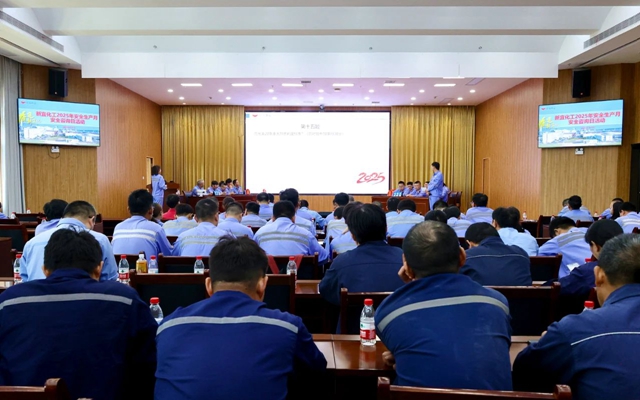 以賽促學(xué)強技能，新宜化工開展安全知識競賽(圖1)