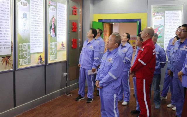 新疆天運(yùn)開(kāi)展廉政警示教育，筑牢黨員干部思想防線