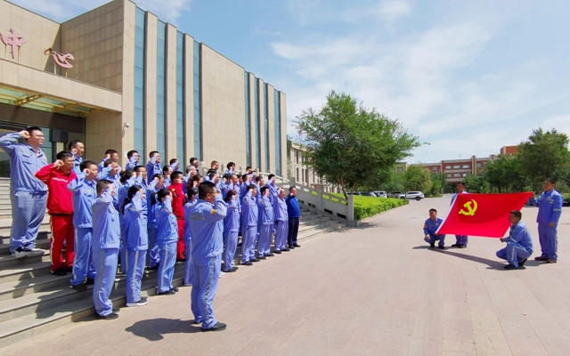 以學(xué)促廉筑牢思想防線，新疆宜化開(kāi)展廉潔警示教育