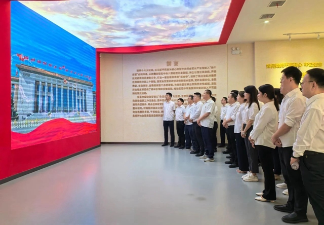 常敲“警示鐘”守牢“廉潔關”，國際貿易公司開展警示教育(圖1)