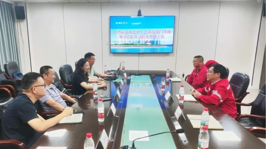 華興檢測順利通過2025年核與輻射安全隱患專項(xiàng)排查(圖2) 華興檢測順利通過2025年核與輻射安全隱患專項(xiàng)排查(圖2)