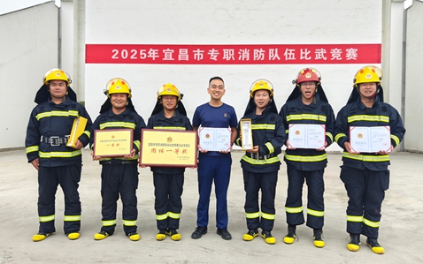 宜化田家河園區(qū)在宜昌市消防隊(duì)伍技能比武競賽中獲佳績