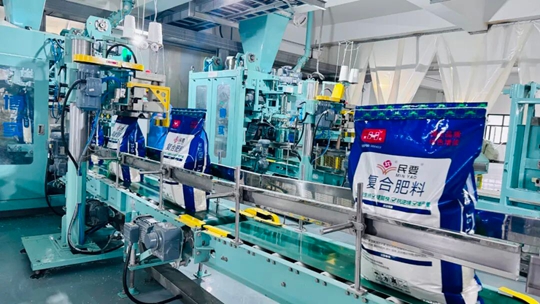 宜化酵母復(fù)合肥成功下線！增值復(fù)合肥再添“新成員”(圖1)