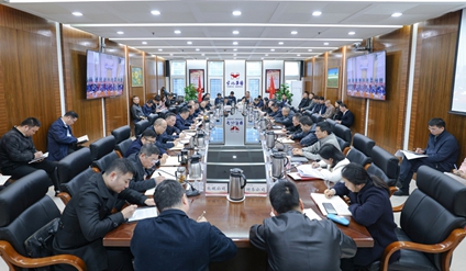 集團(tuán)黨委學(xué)習(xí)貫徹《中國共產(chǎn)黨思想政治工作條例》(圖1) 集團(tuán)黨委學(xué)習(xí)貫徹《中國共產(chǎn)黨思想政治工作條例》(圖1)