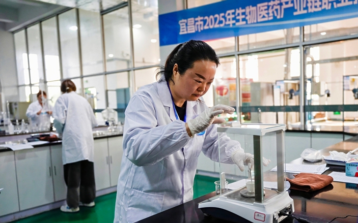 以賽礪精兵技強展風采！宜化集團在2025年“藥谷杯”職業(yè)技能競賽中斬獲佳績