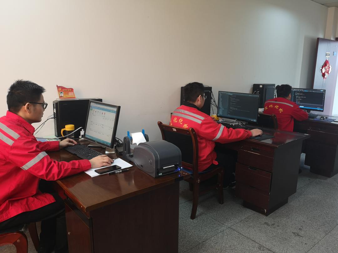 【新技術(shù)】堅(jiān)持自主開發(fā)，積極推進(jìn)公司信息化