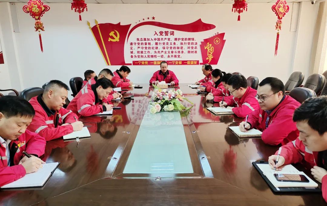 【學(xué)習(xí)貫徹黨的十九屆六中全會(huì)精神】化機(jī)公司:學(xué)習(xí)全會(huì)精神 汲取奮進(jìn)力量(圖1) 圖片