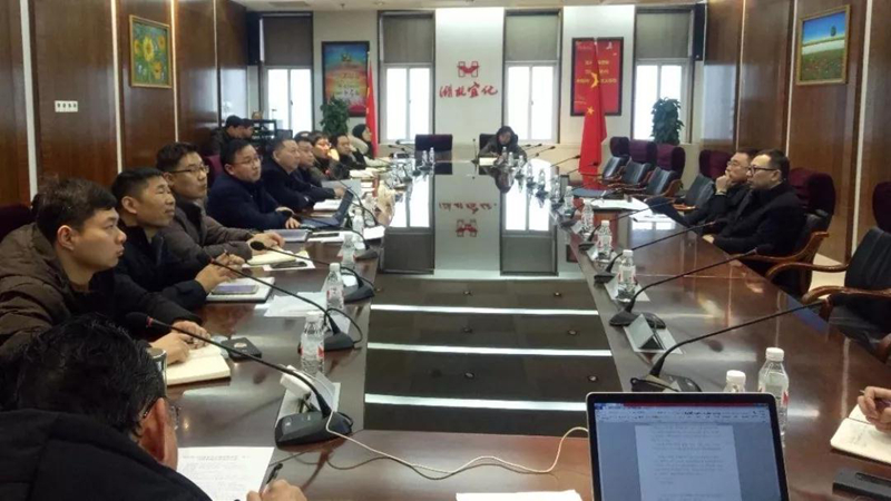 集團(tuán)組織召開對(duì)標(biāo)學(xué)習(xí)先進(jìn)企業(yè)專題會(huì)暨企管、生產(chǎn)、設(shè)備系統(tǒng)年度總結(jié)大會(huì)