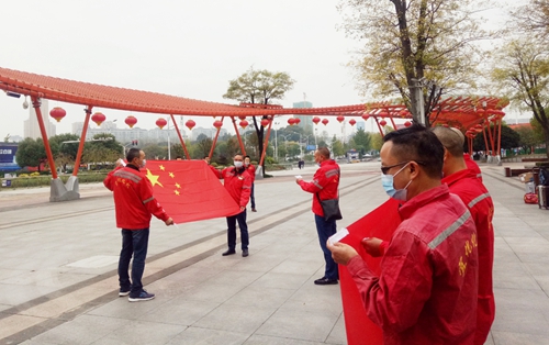 化機公司贊比亞項目人員出征！