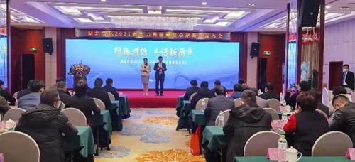 訂貨量目標完成138%！湖北宜化2021海大力海藻酸復合肥新品發(fā)布會取得圓滿成功