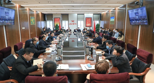 集團(tuán)行政例會強(qiáng)調(diào)：始終保持艱苦奮斗本色，時刻做到“兩個緊盯”