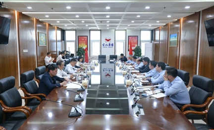 湖北銀行黨委書記、董事長(zhǎng)劉志高一行到宜化集團(tuán)調(diào)研