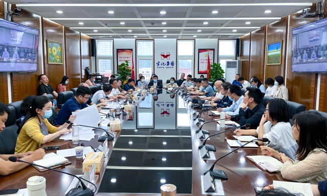 王大真在集團(tuán)財(cái)務(wù)系統(tǒng)工作調(diào)度會(huì)上強(qiáng)調(diào)：不斷增強(qiáng)“四力”，在宜化發(fā)展新階段作出財(cái)務(wù)新貢獻(xiàn)