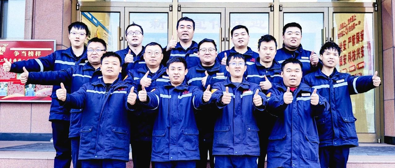 新疆宜化熱電分廠發(fā)電三班：夯實(shí)班組基礎(chǔ)，推進(jìn)自主管理