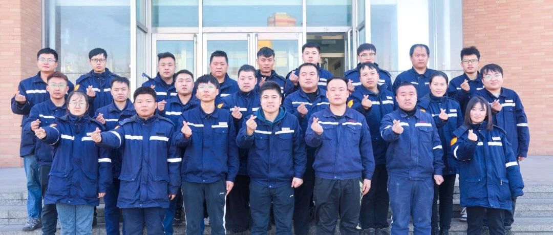 【先進(jìn)班組】聯(lián)化公司合成氨分廠工藝二班：扎實抓牢崗位安全生產(chǎn)