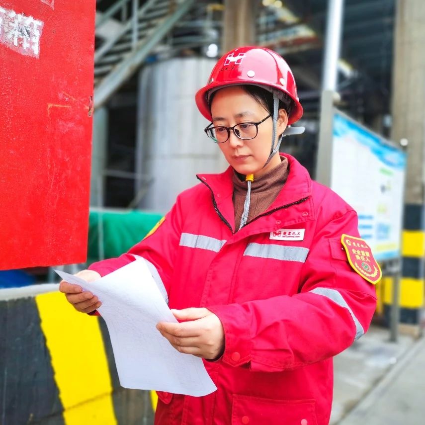 【三八特輯】楚星公司王芳：柔肩擔(dān)重任，為公司安全生產(chǎn)穩(wěn)定貢獻(xiàn)巾幗力量