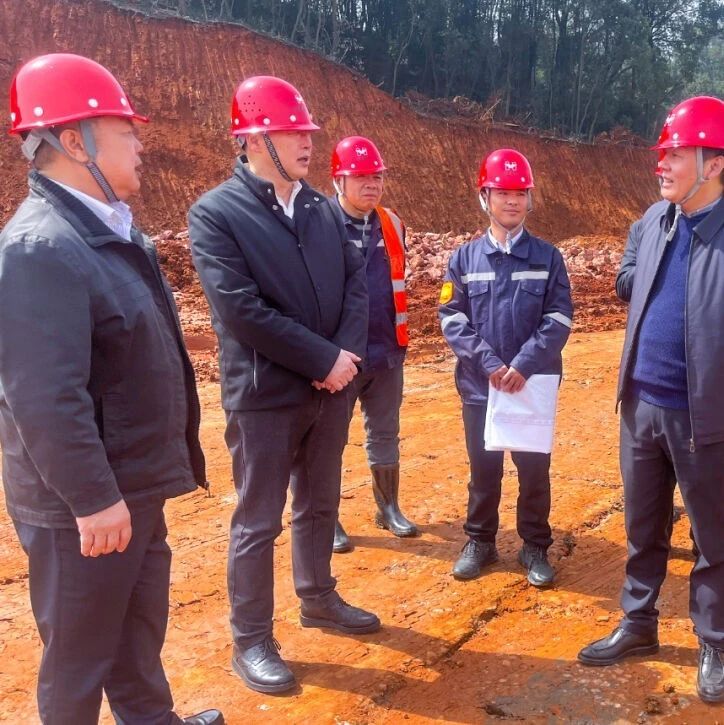 宜昌市國(guó)資委黨委書記、主任黃智華一行到楚星公司搬遷升級(jí)改造項(xiàng)目現(xiàn)場(chǎng)調(diào)研