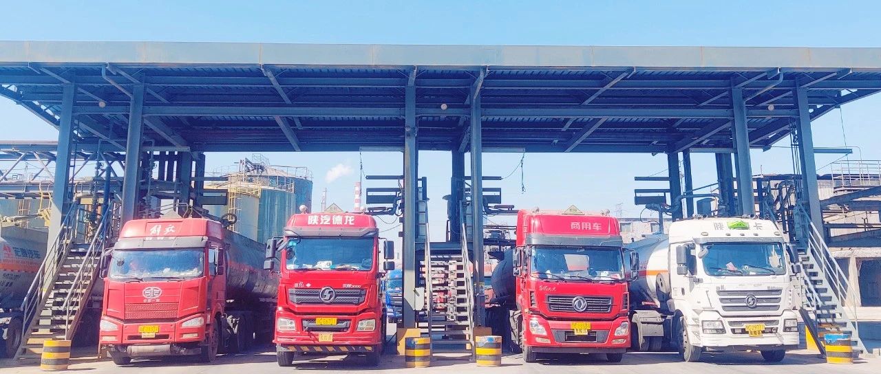 喜訊！內(nèi)蒙宜化醫(yī)藥級鹽酸成功下線