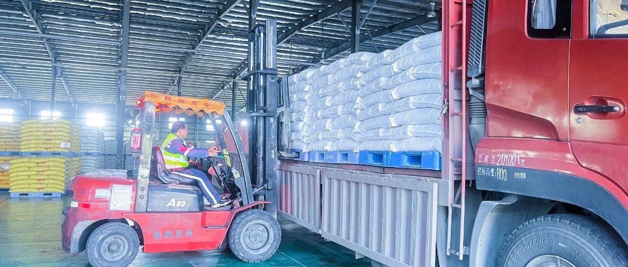 股份公司：精準(zhǔn)施策促提升，全力奪取“開門紅”