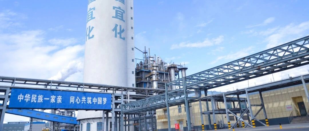 喜報！新疆宜化尿素產(chǎn)品再添兩位“新成員”