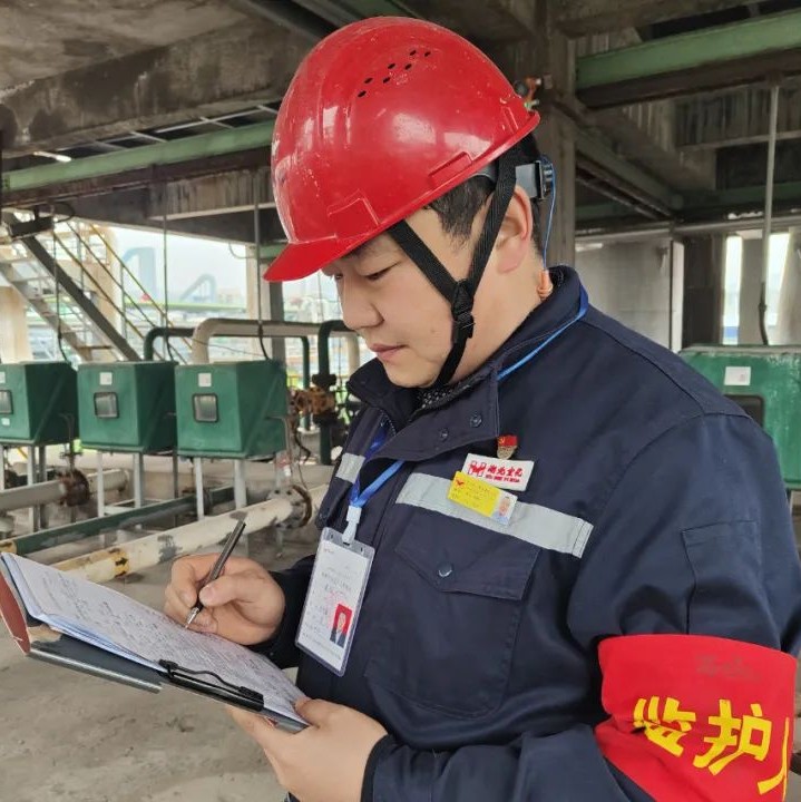 【宜化榜樣】股份公司馬向勇：潛心鉆研，讓青春在奮進(jìn)中閃耀